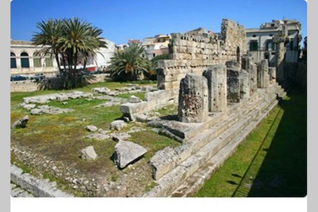 Domus 1333 Syracuse Exterior foto