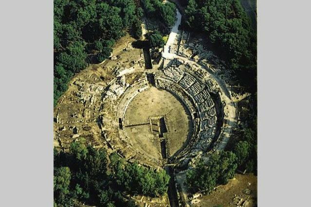 Domus 1333 Syracuse Exterior foto